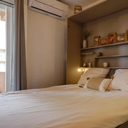 아파트 L'ecrin, Cosy, Mbs, Wifi, Parking, Clim *